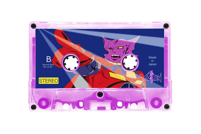 Commander Sendak, Voltron - Saturday Morning Cartoons